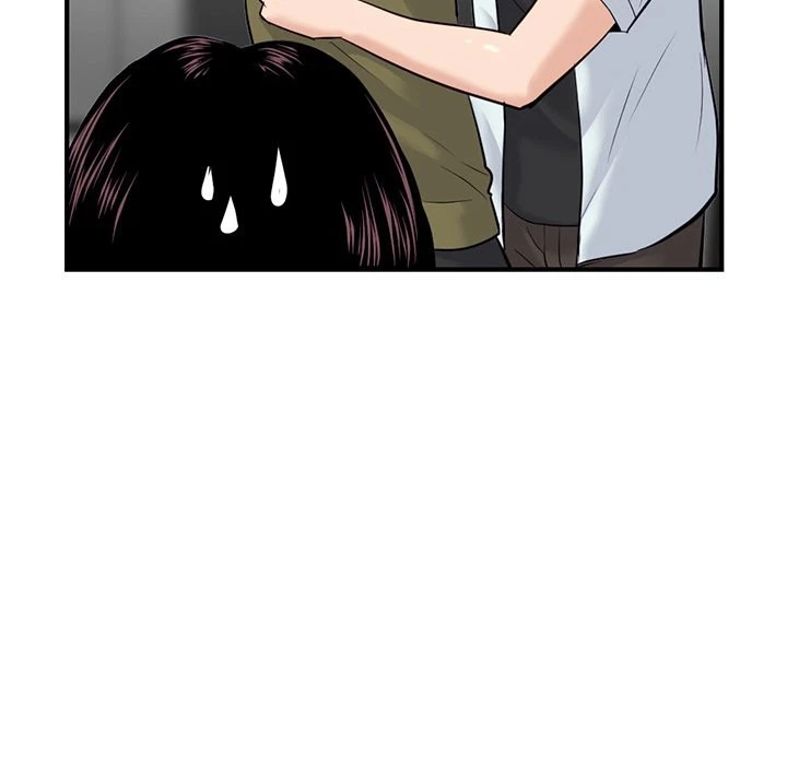 Chapter 15, page 123