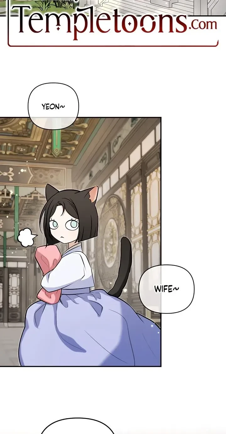 Chapter 21.03, page 2