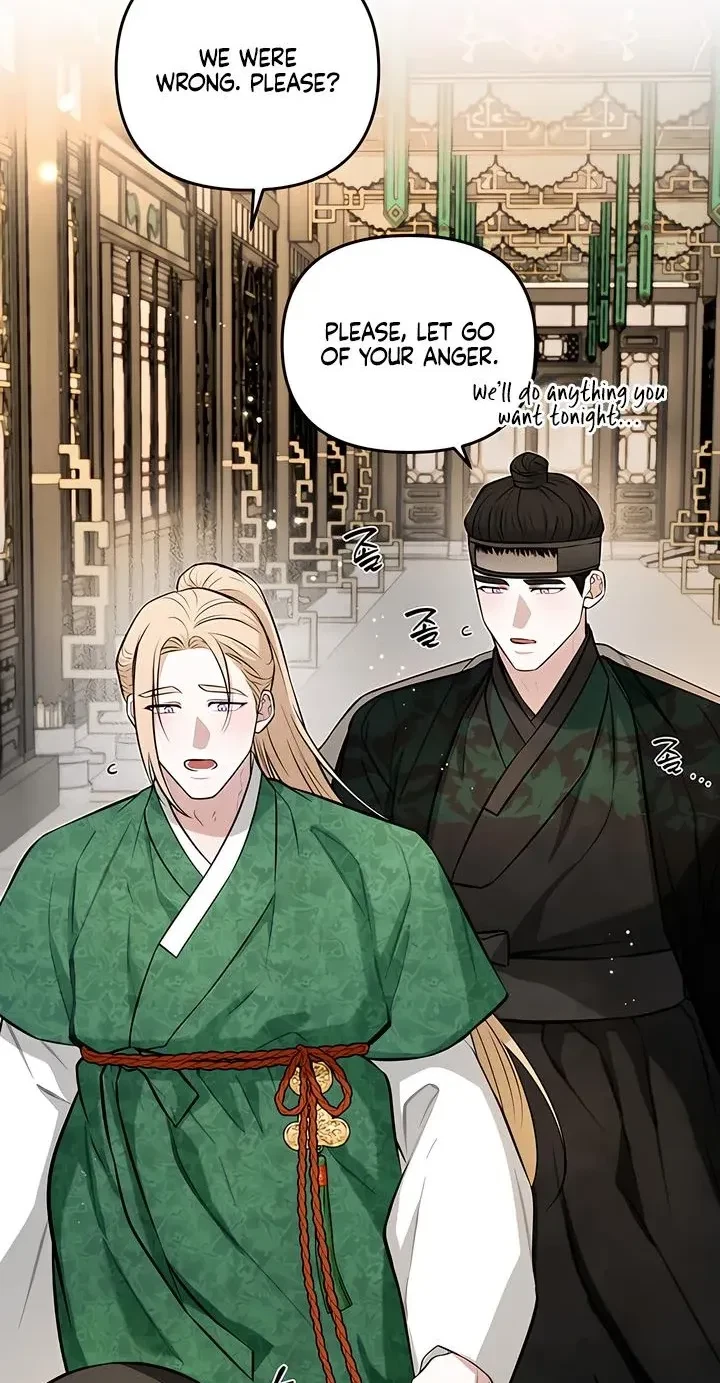 Chapter 21.03, page 3