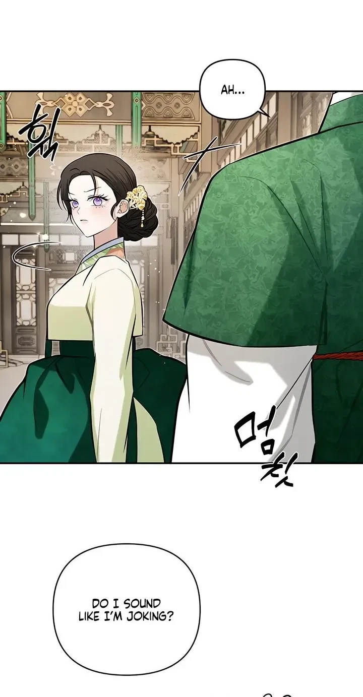 Chapter 21.03, page 5