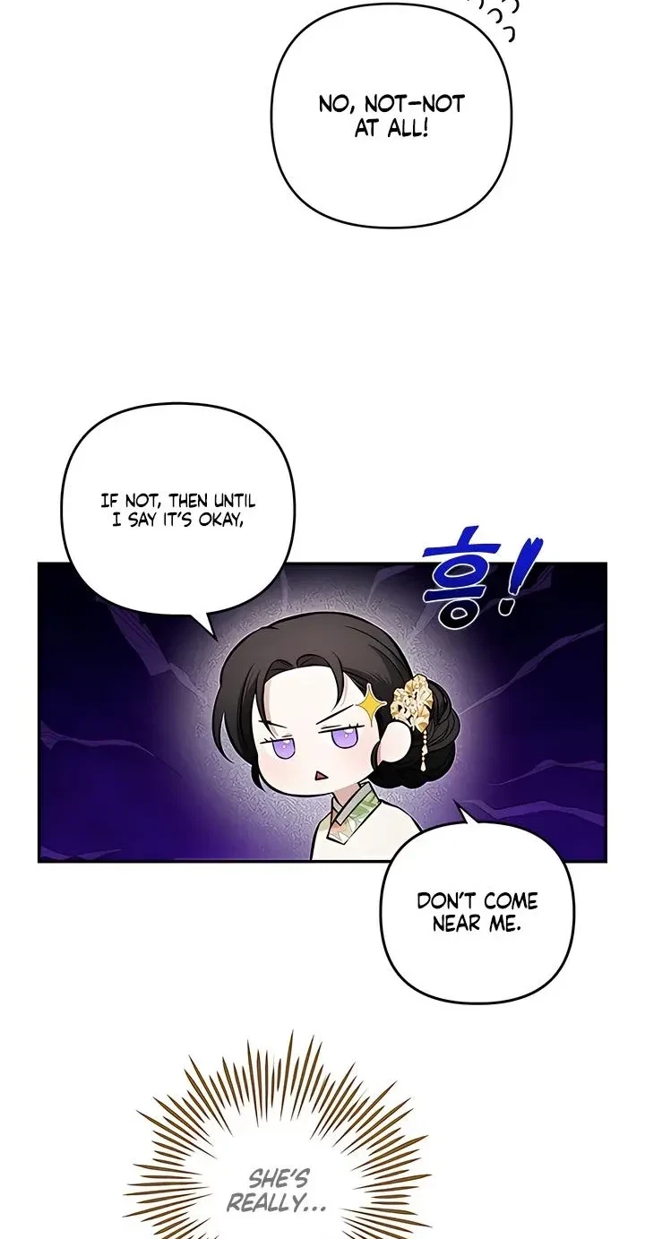 Chapter 21.03, page 6