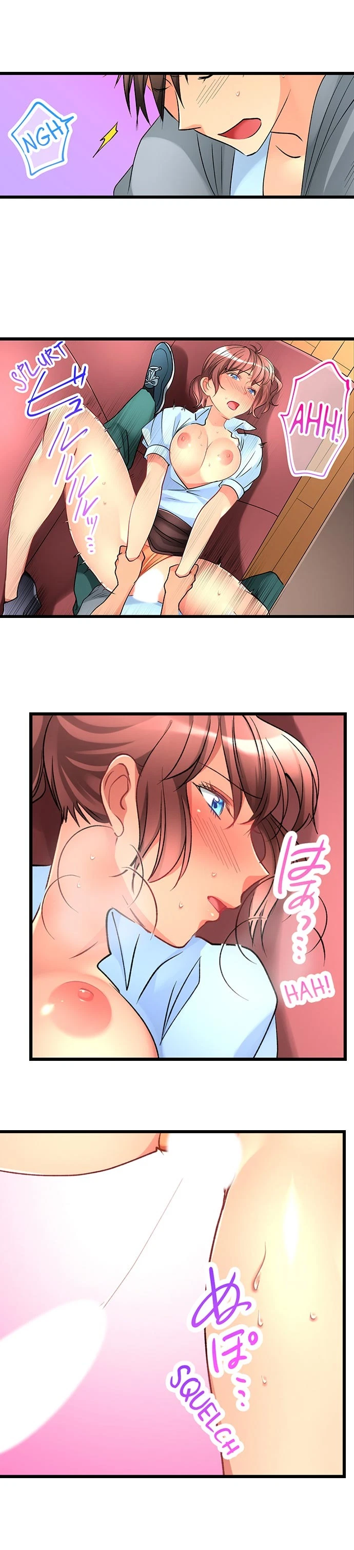 Chapter 30, page 3
