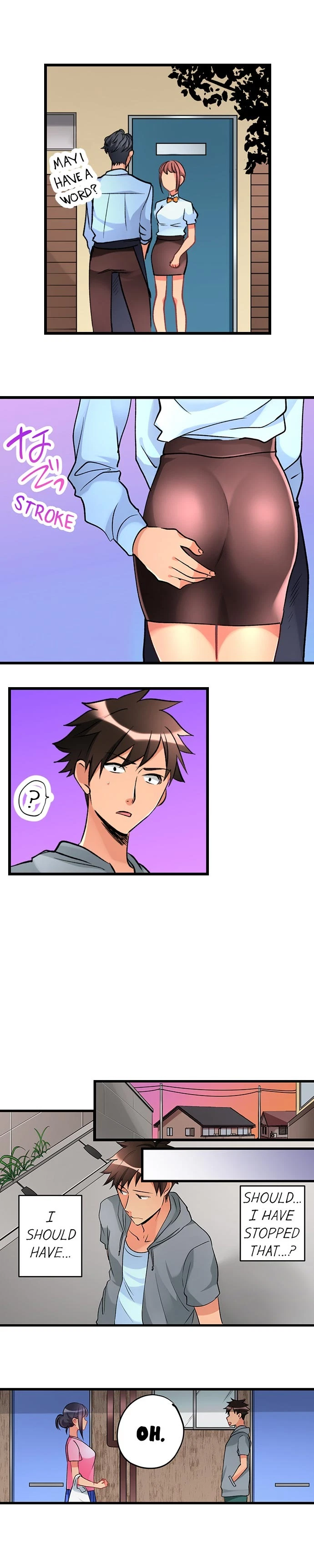 Chapter 30, page 6