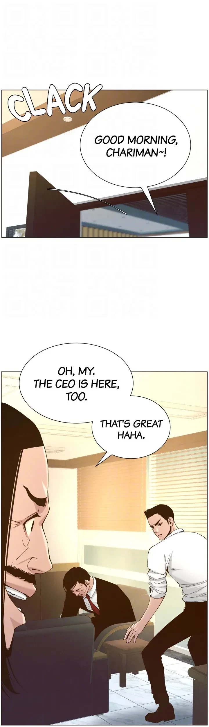 Chapter 112, page 16