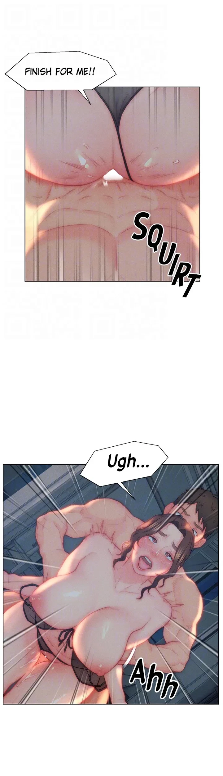 Chapter 29, page 15