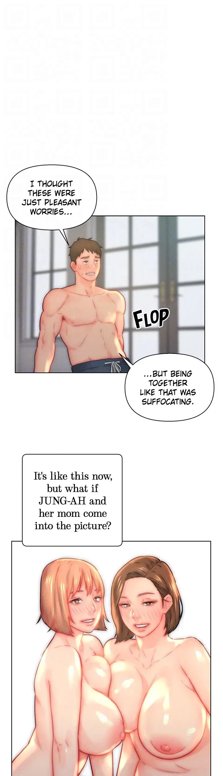 Chapter 29, page 35