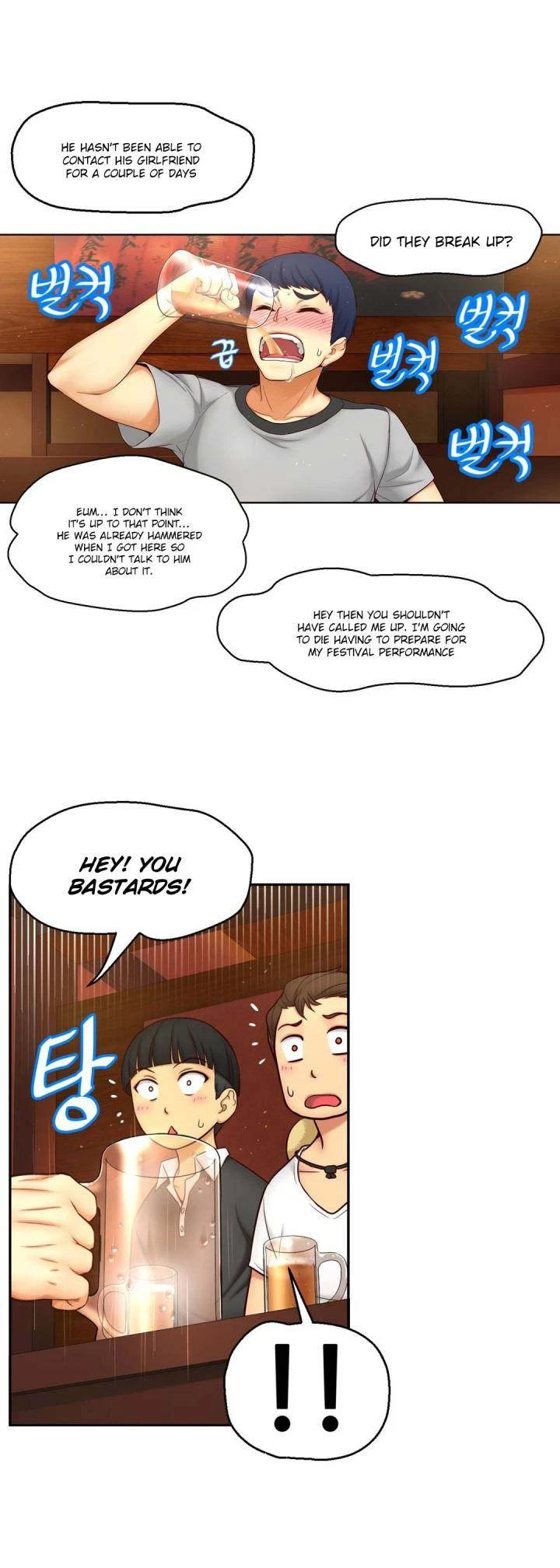 Chapter 5, page 4