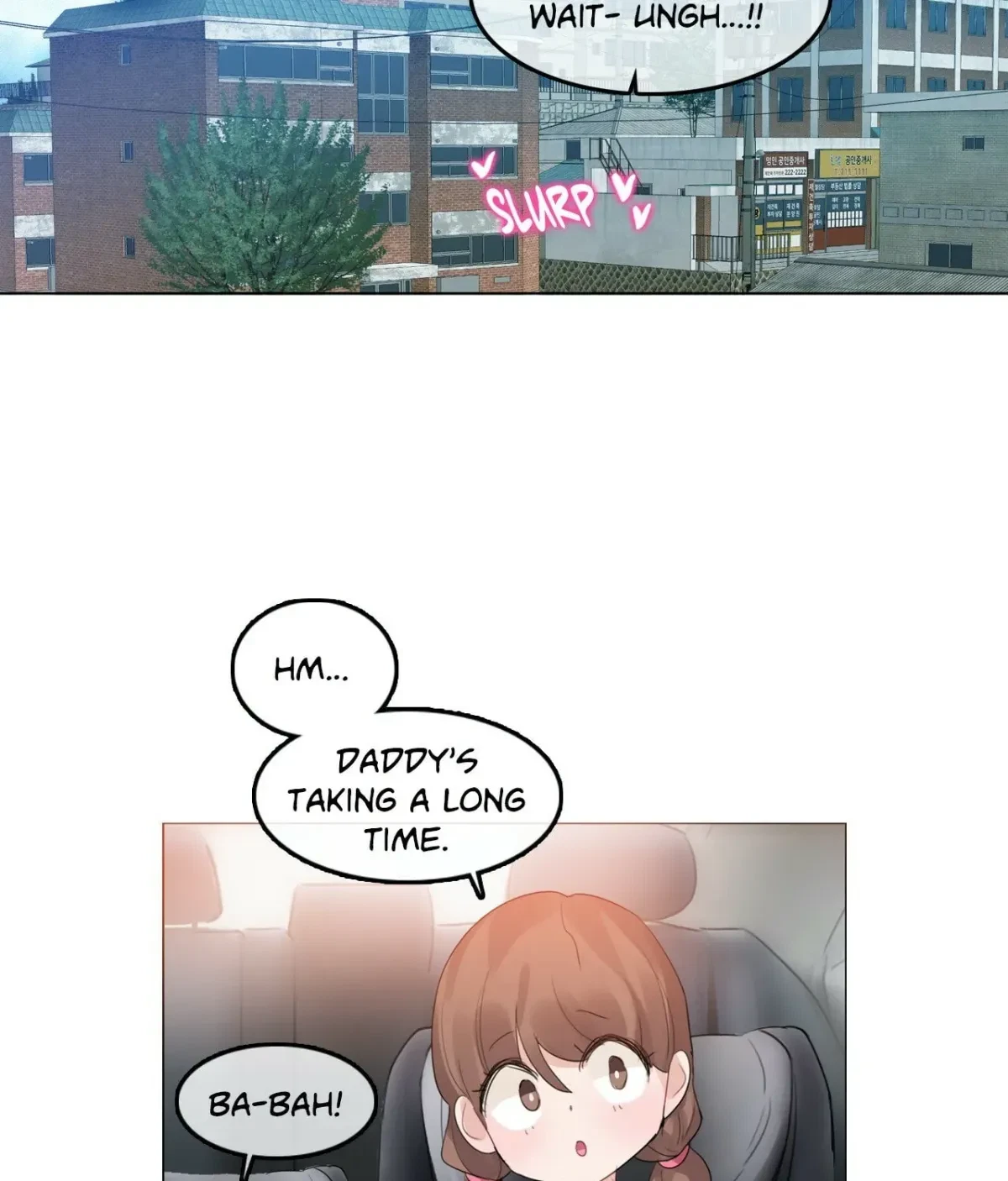 Chapter 1.5, page 17