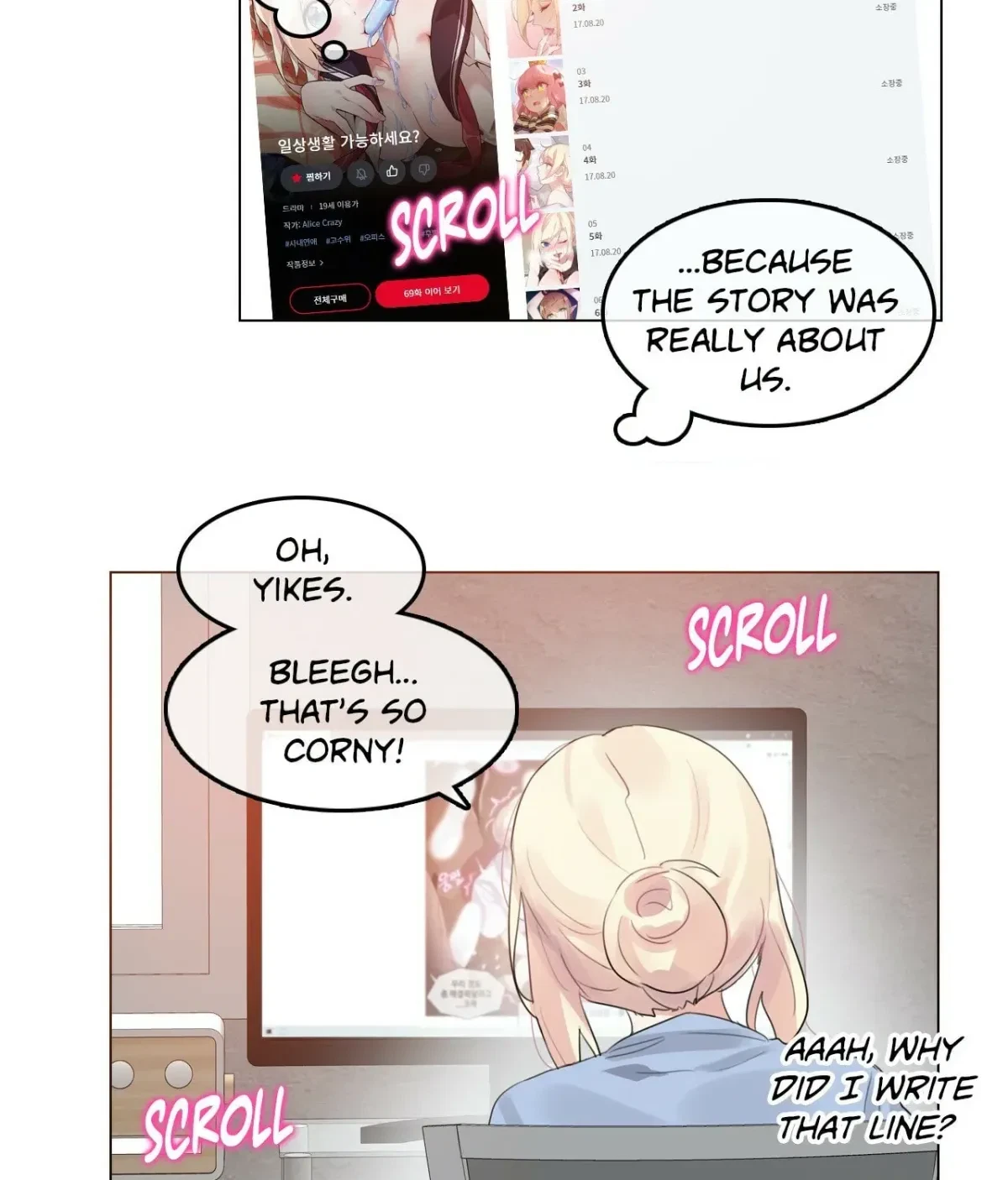 Chapter 1.5, page 26