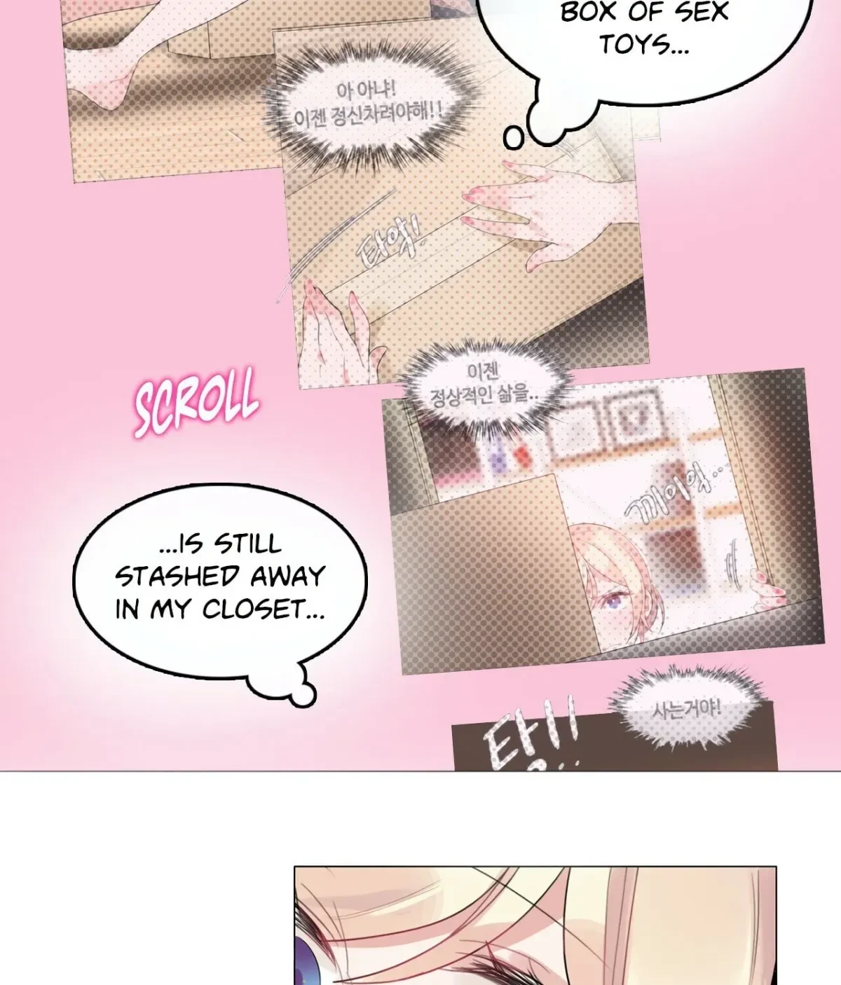 Chapter 1.5, page 33