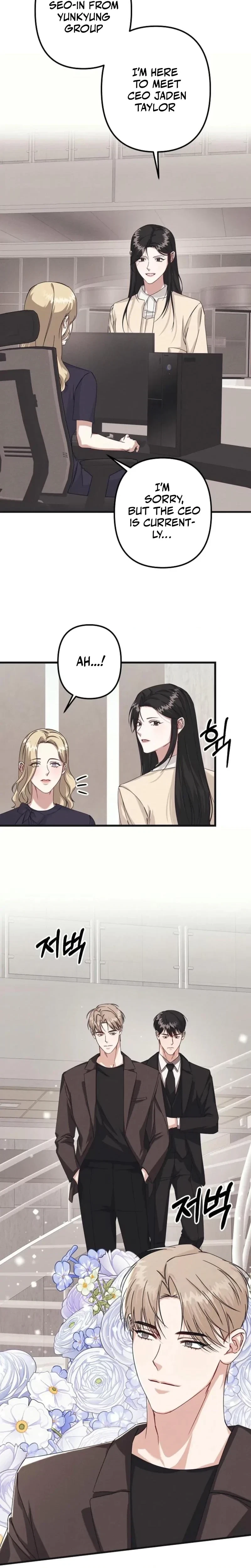 Chapter 3, page 13