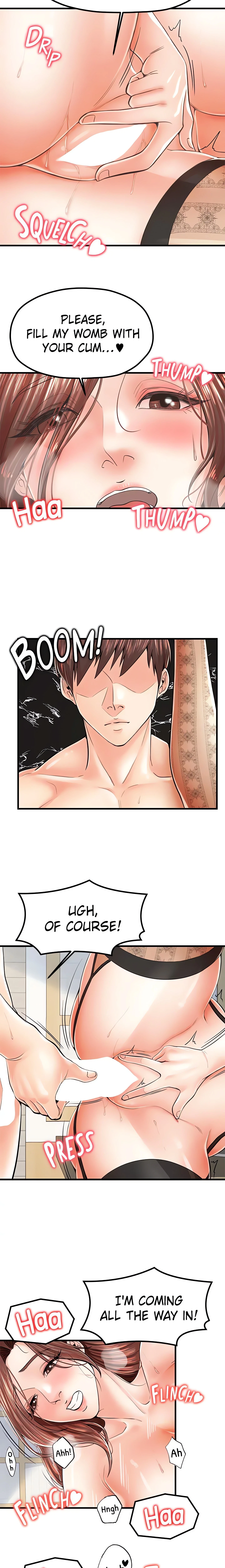 Chapter 12, page 12