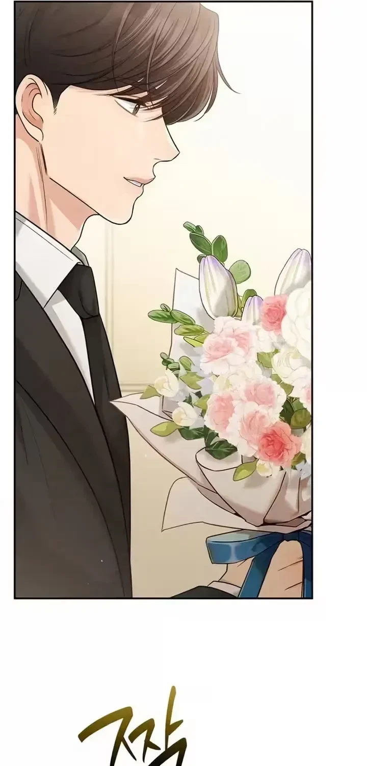 Chapter 8, page 11