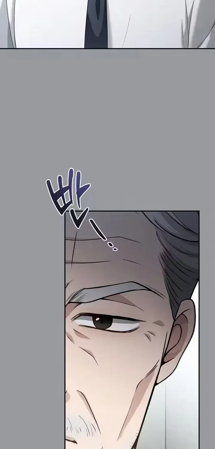 Chapter 8, page 32