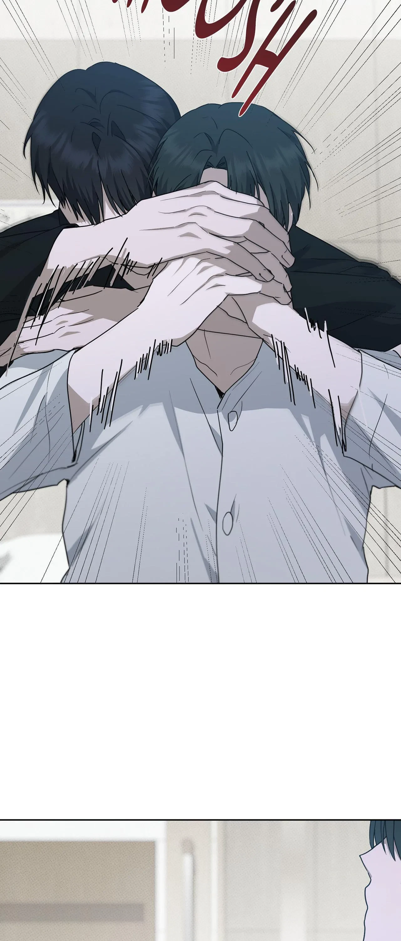 Unnormal Chapter 22, page 17