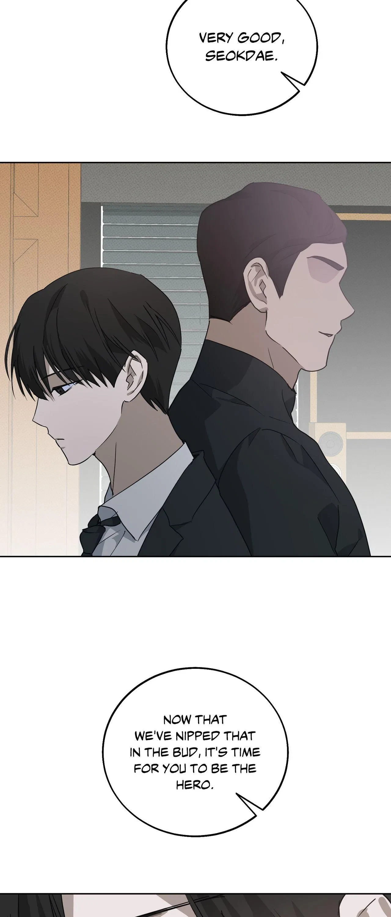 Unnormal Chapter 22, page 7