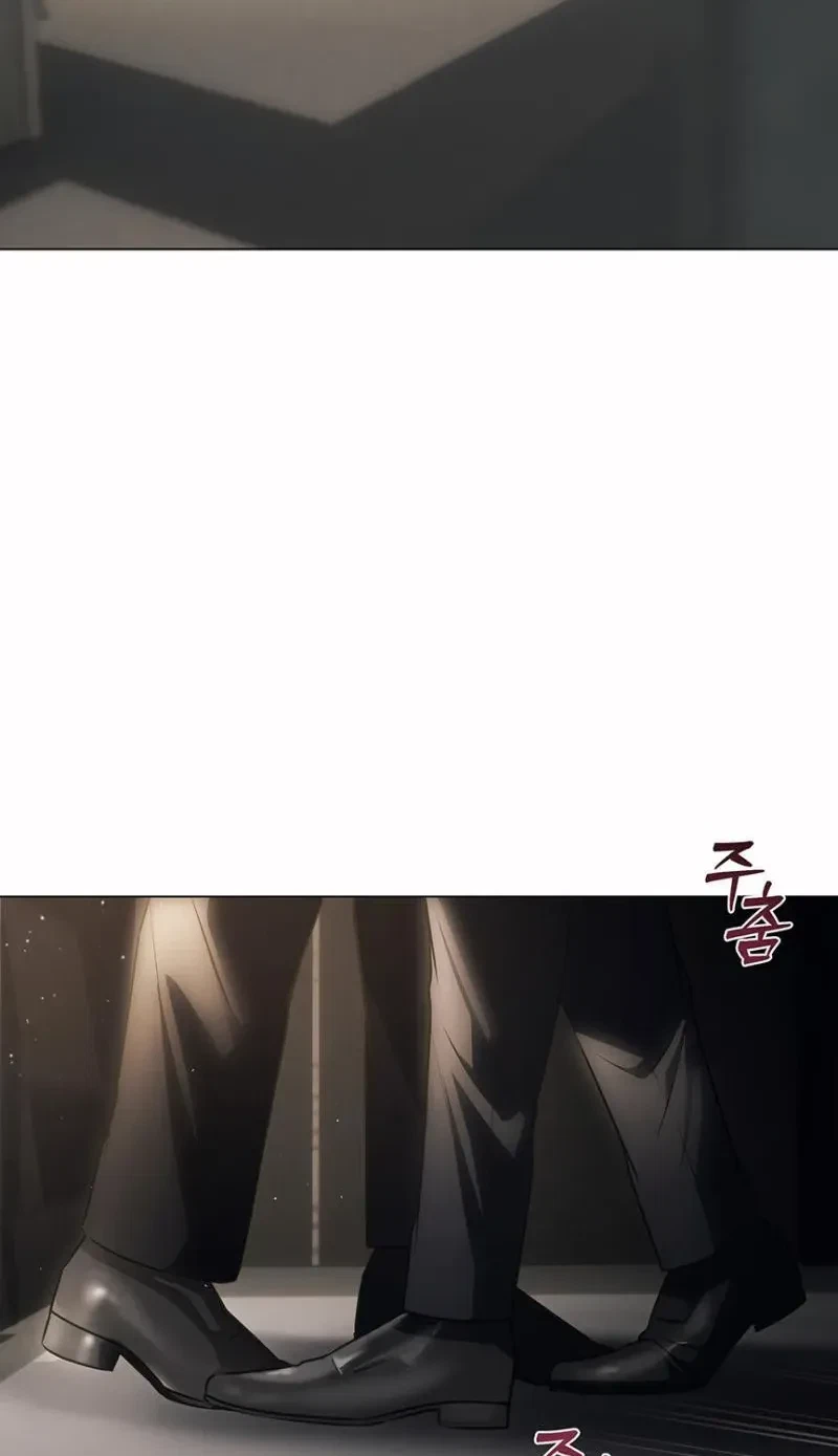 The Unsettlable Relationship Chapter 16, page 3
