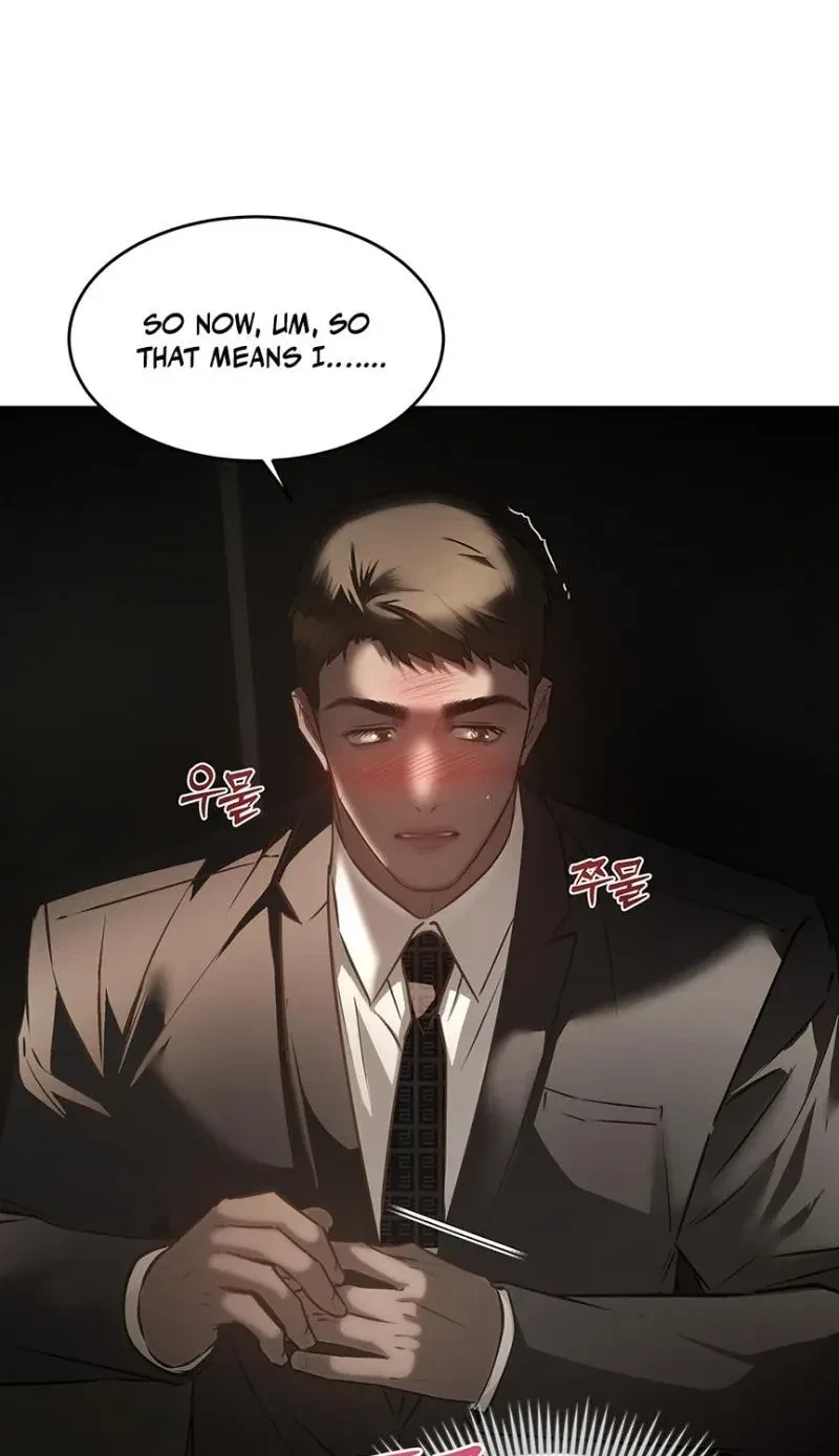 The Unsettlable Relationship Chapter 16, page 8