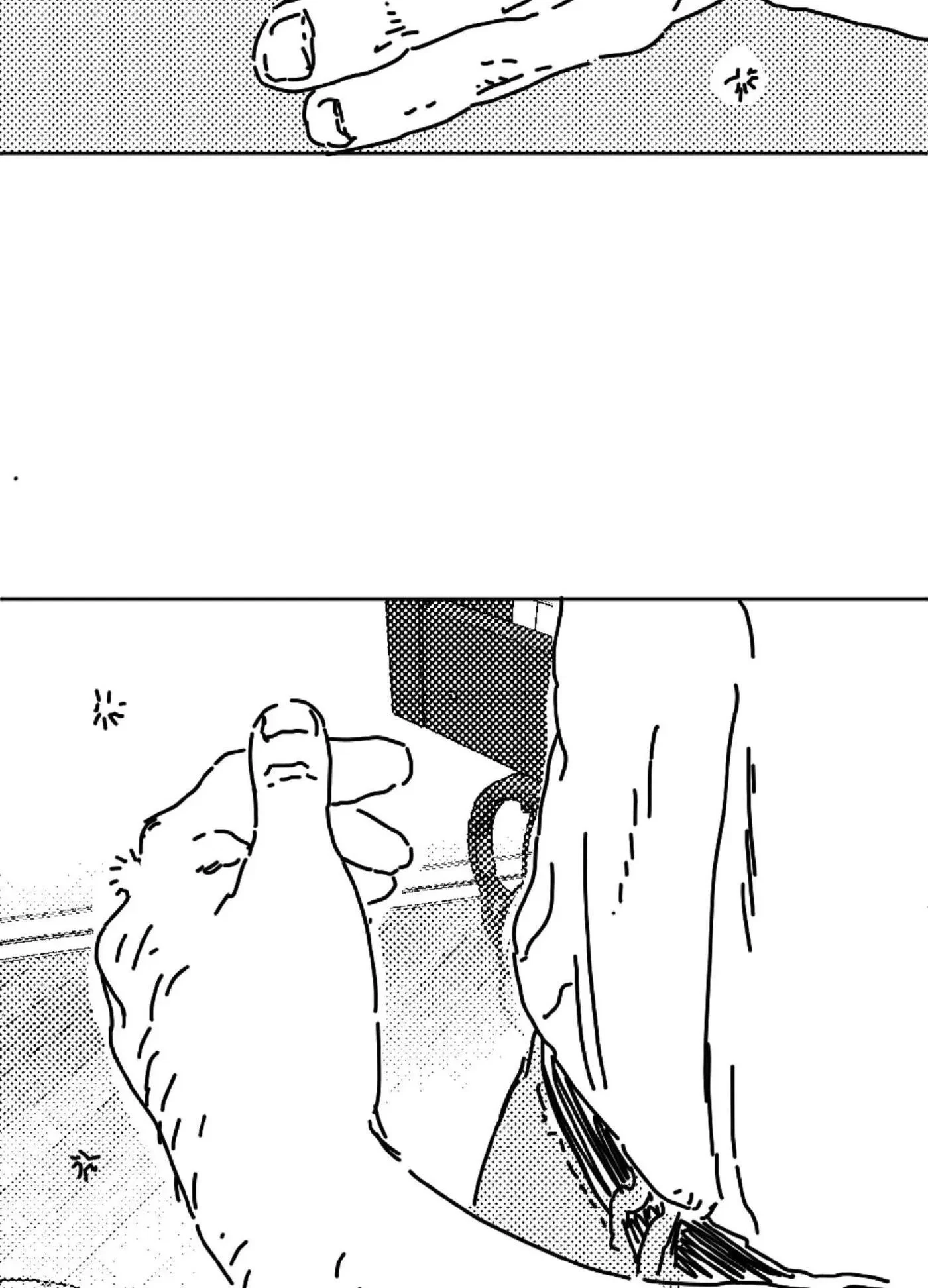Chapter 146.5, page 27