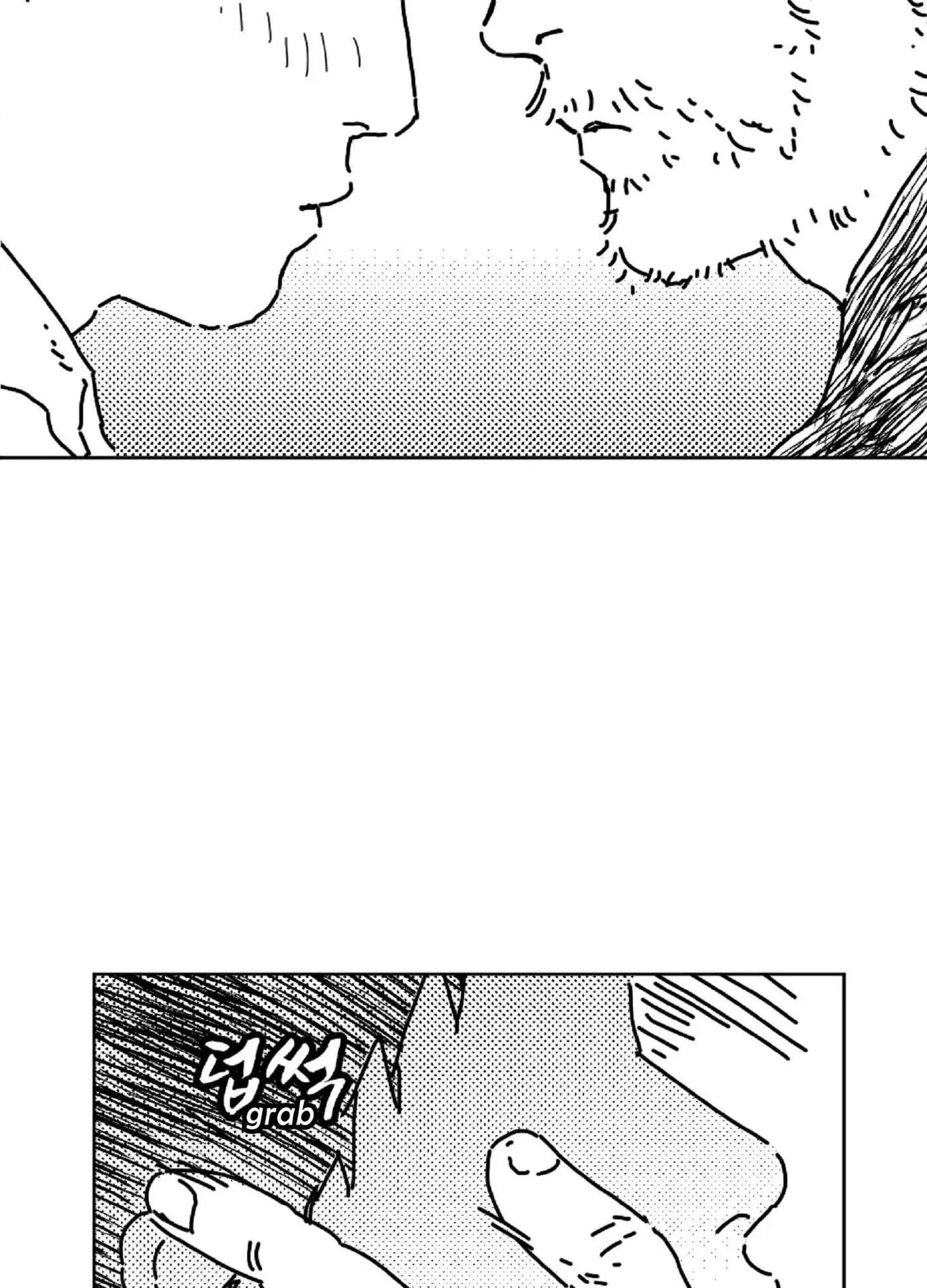 Chapter 146.5, page 42