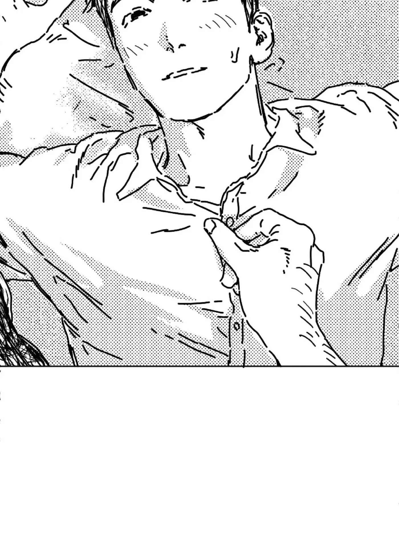 Chapter 146.5, page 59
