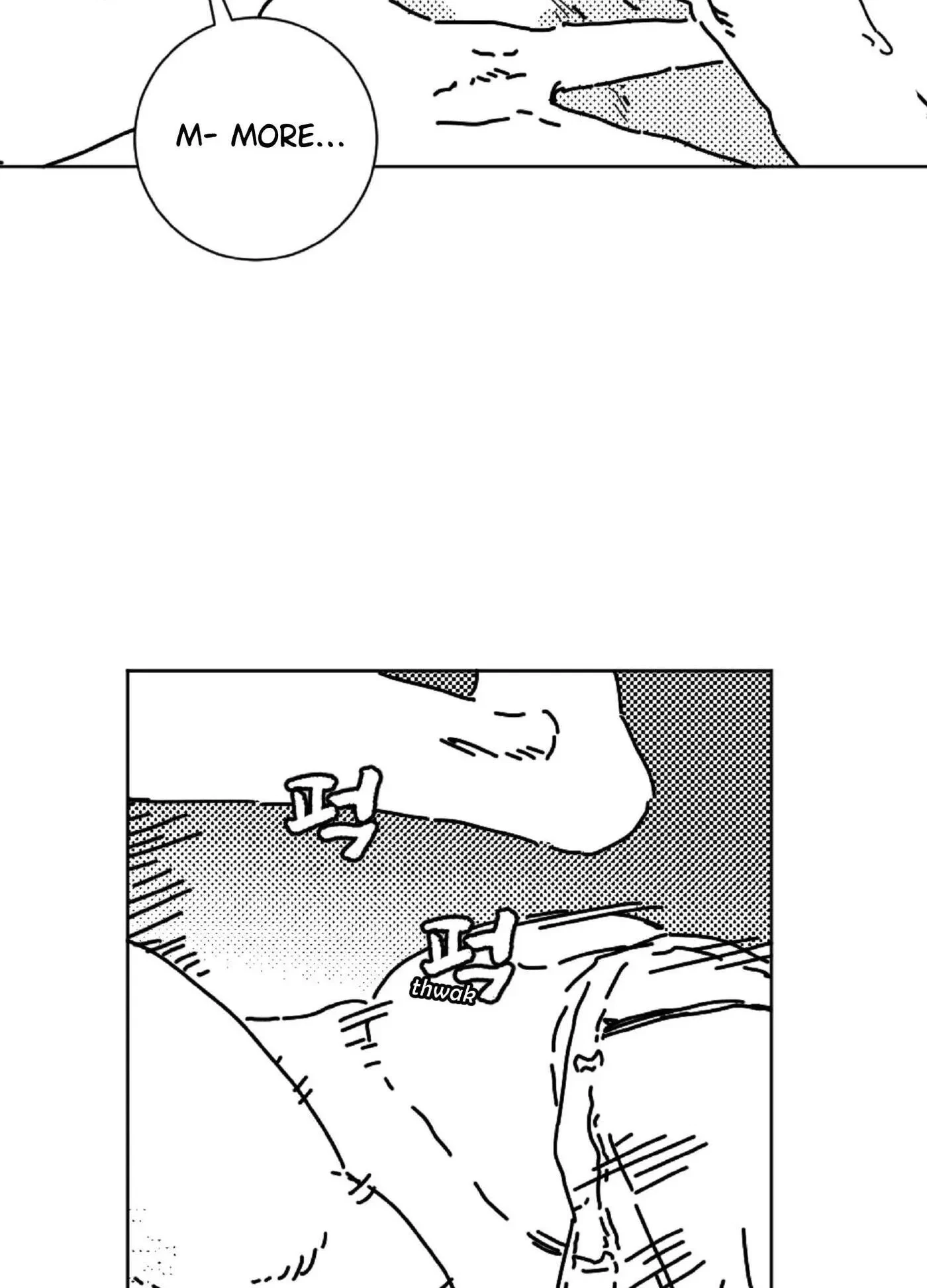 Chapter 146.5, page 73