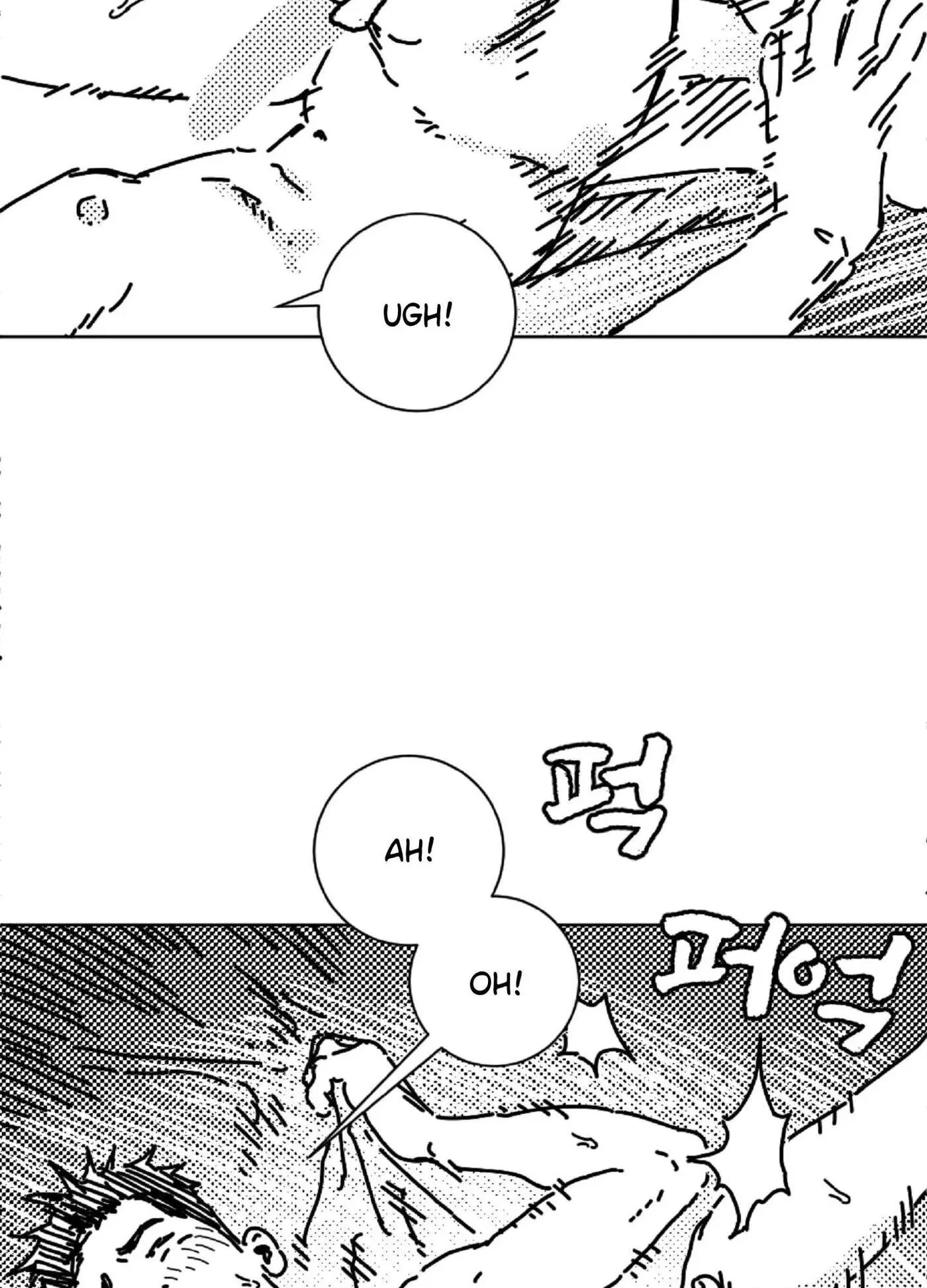 Chapter 146.5, page 76