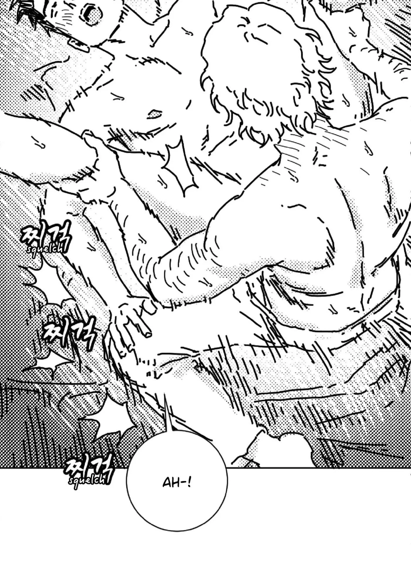Chapter 146.5, page 77