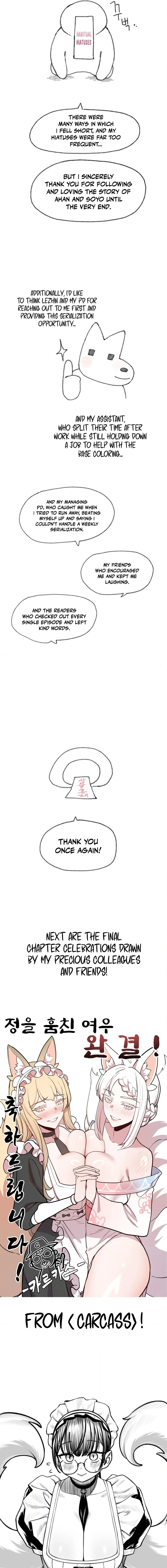 Chapter 45.5, page 5