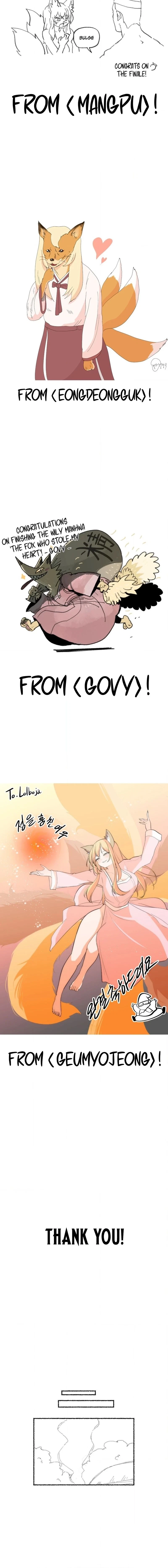 Chapter 45.5, page 8