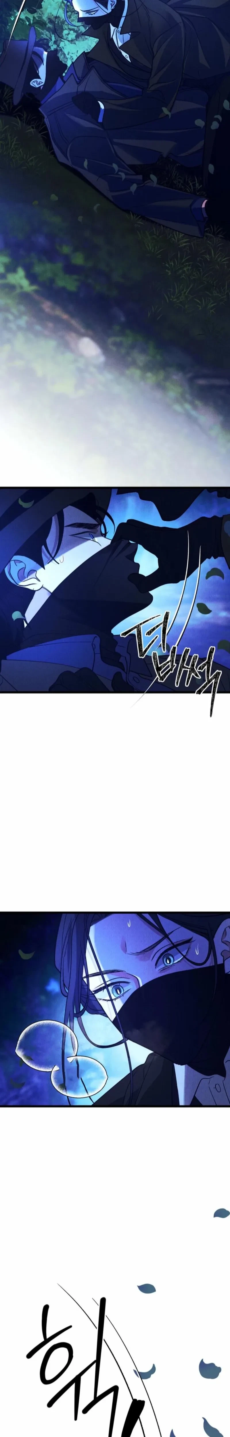 Chapter 39, page 7