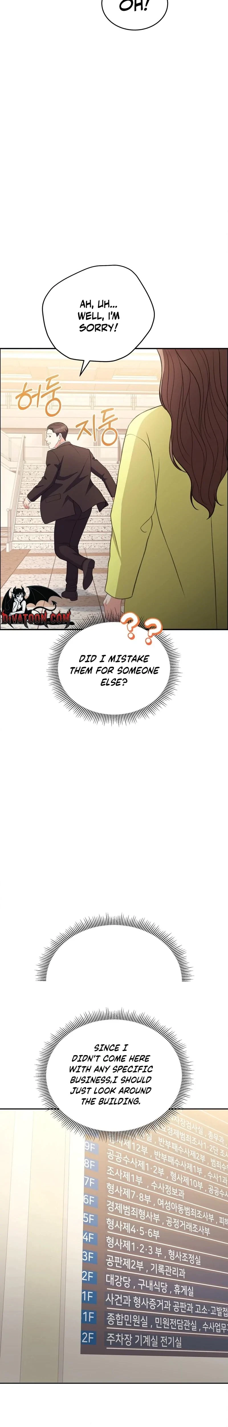 Chapter 28, page 17
