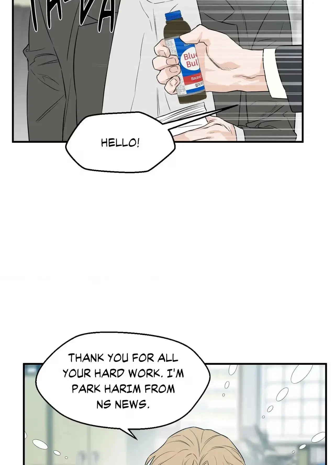 Chapter 40, page 10