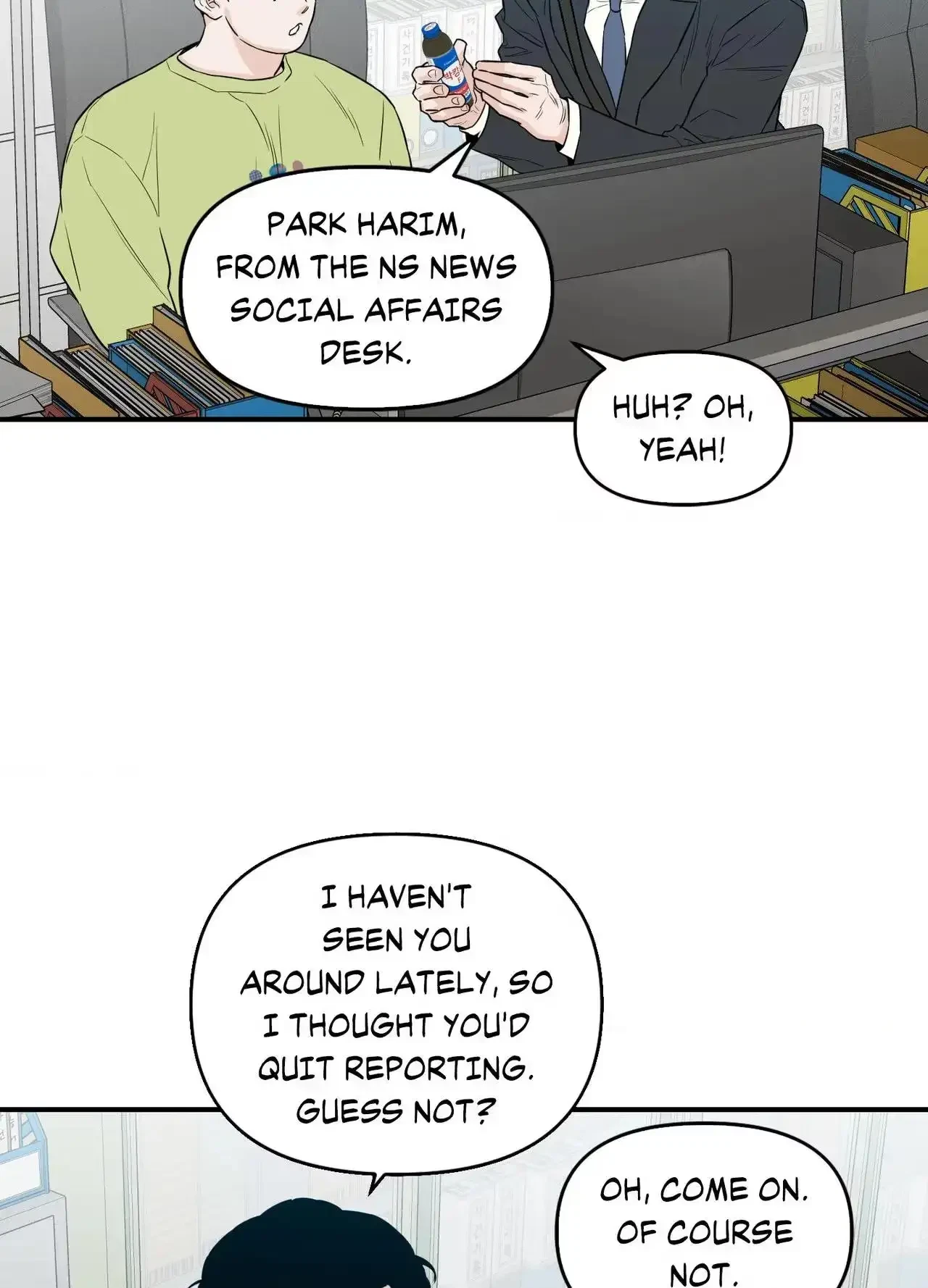 Chapter 40, page 14