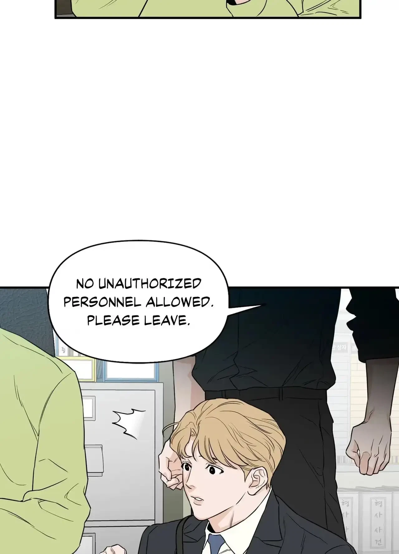 Chapter 40, page 18