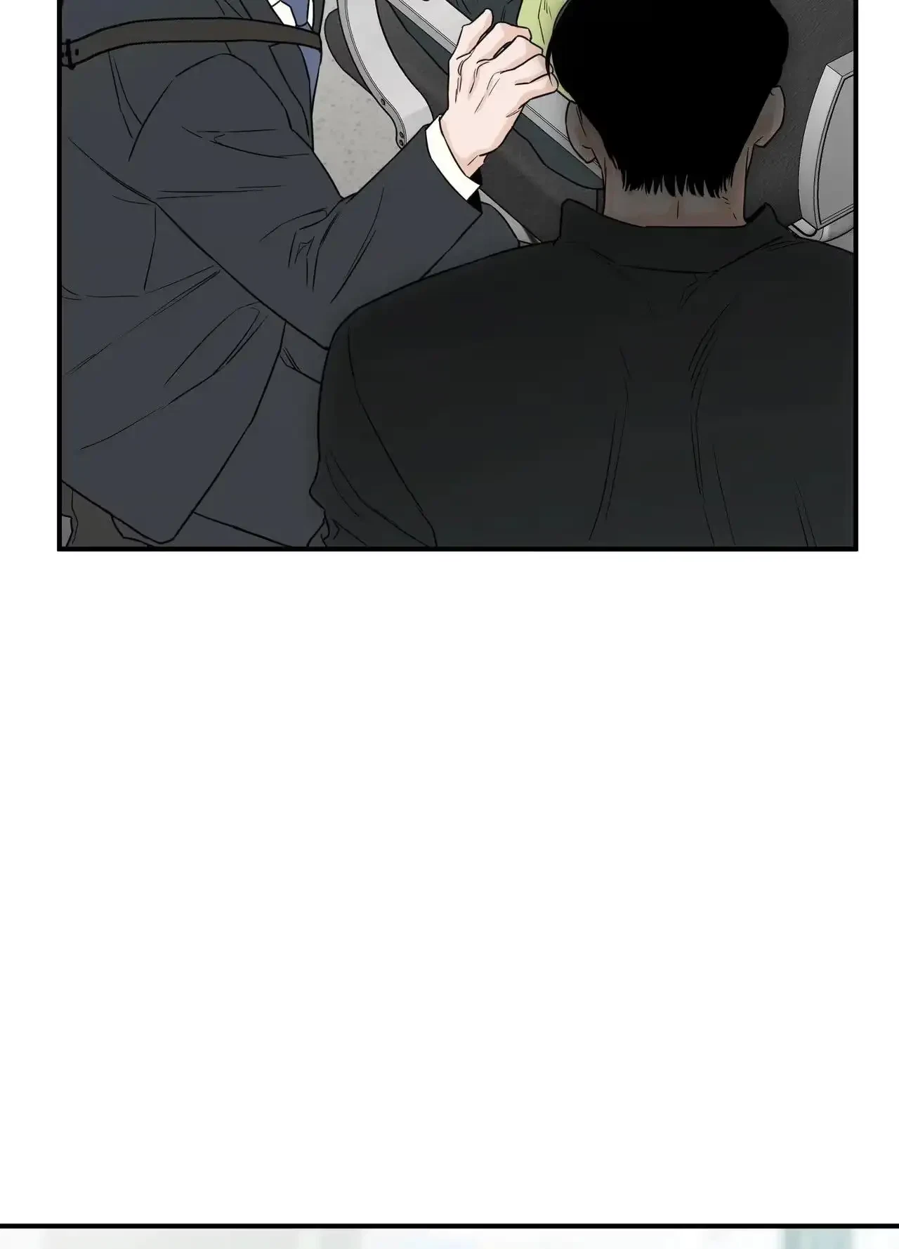 Chapter 40, page 20