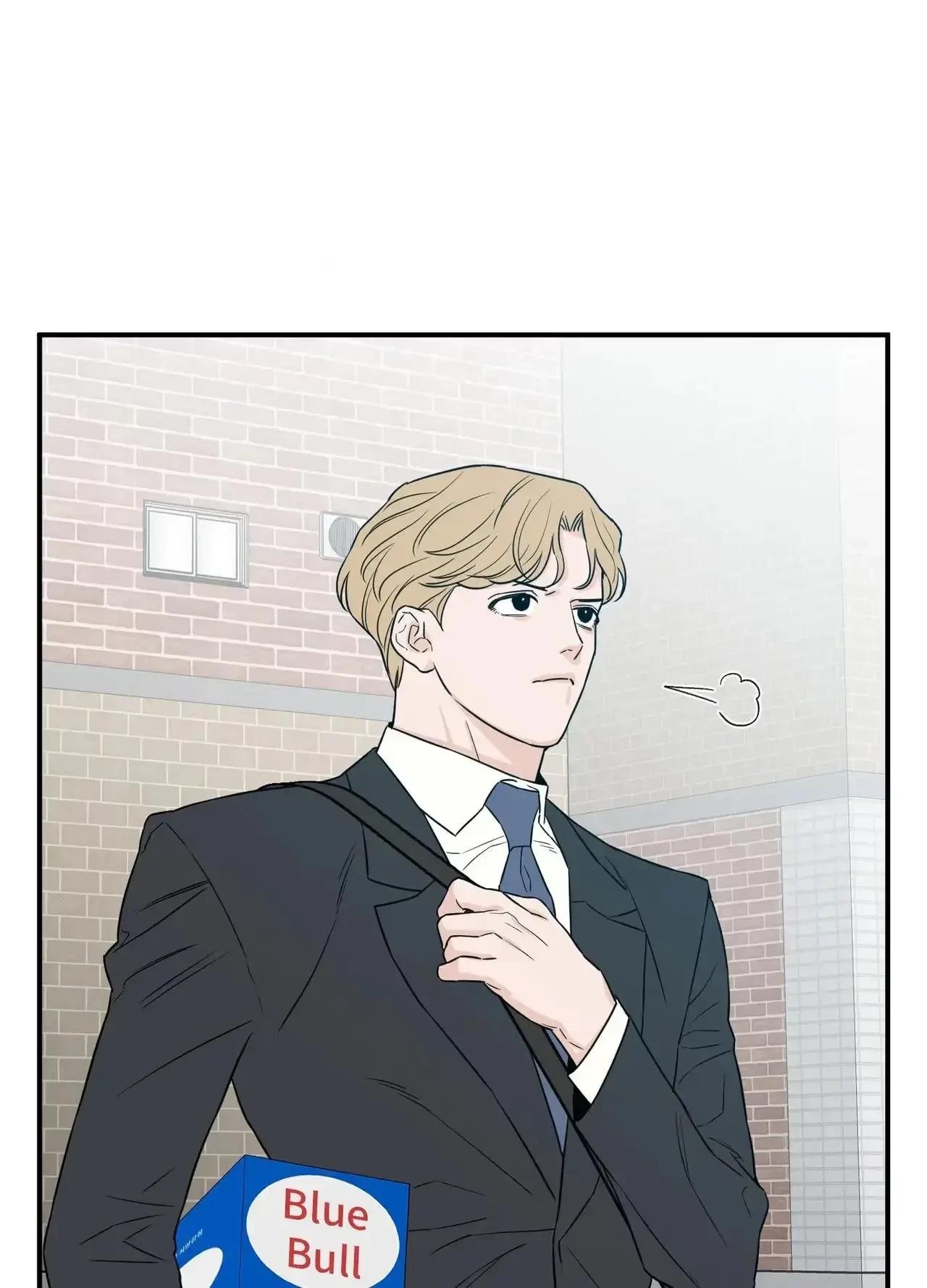 Chapter 40, page 5
