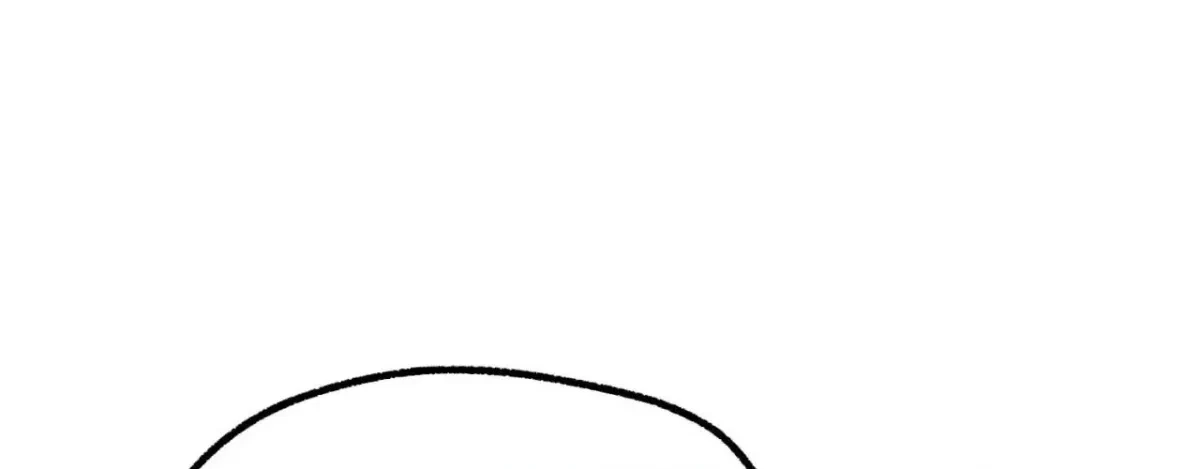 BDSM 101 Chapter 14, page 121