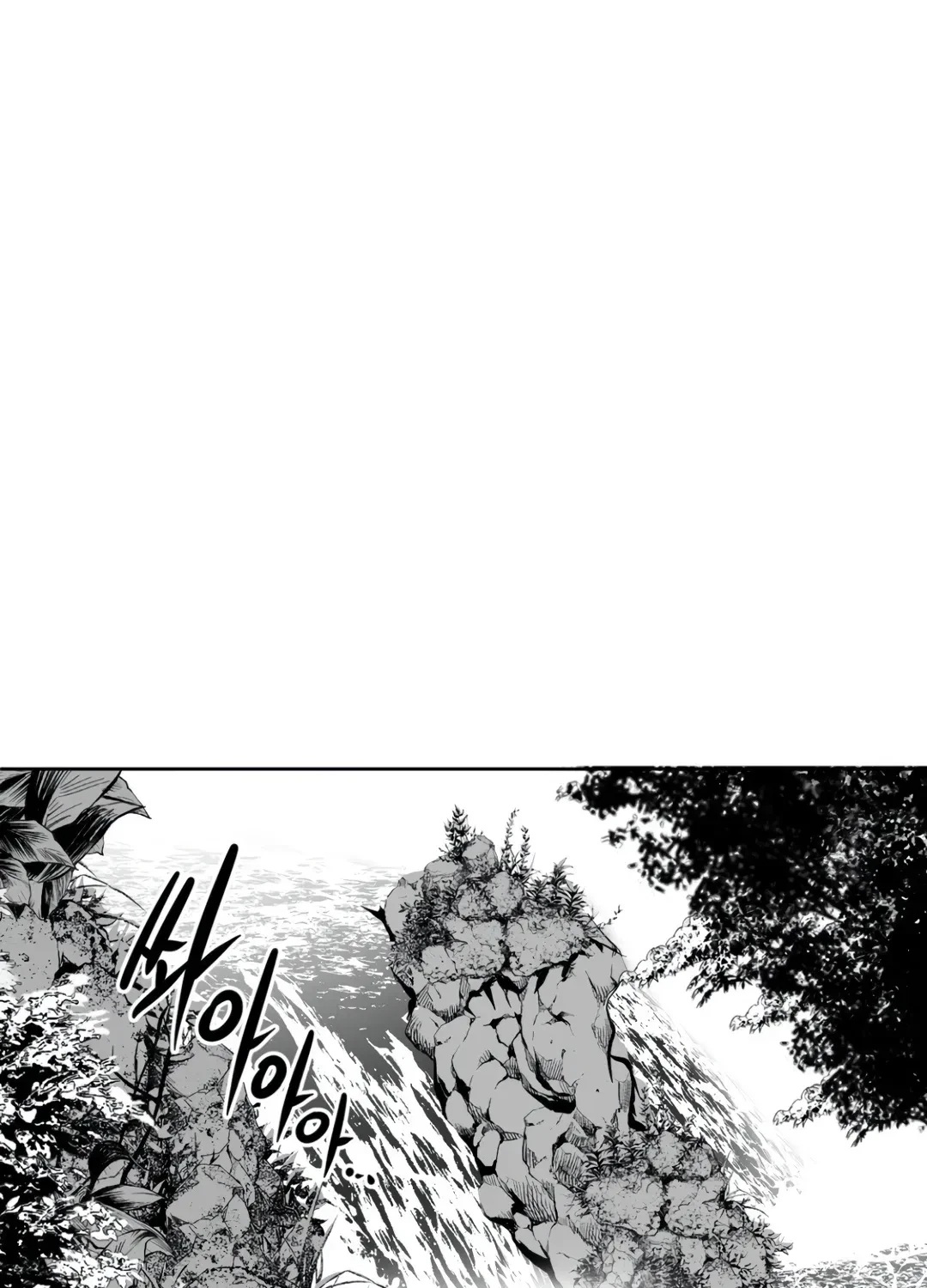 Chapter 22.1, page 32