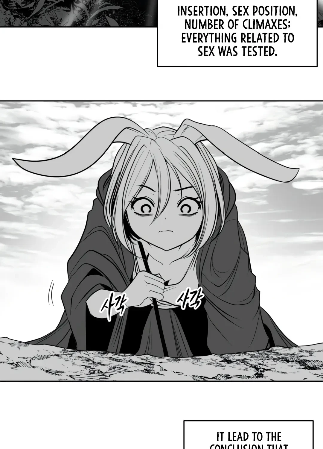 Chapter 22.1, page 4