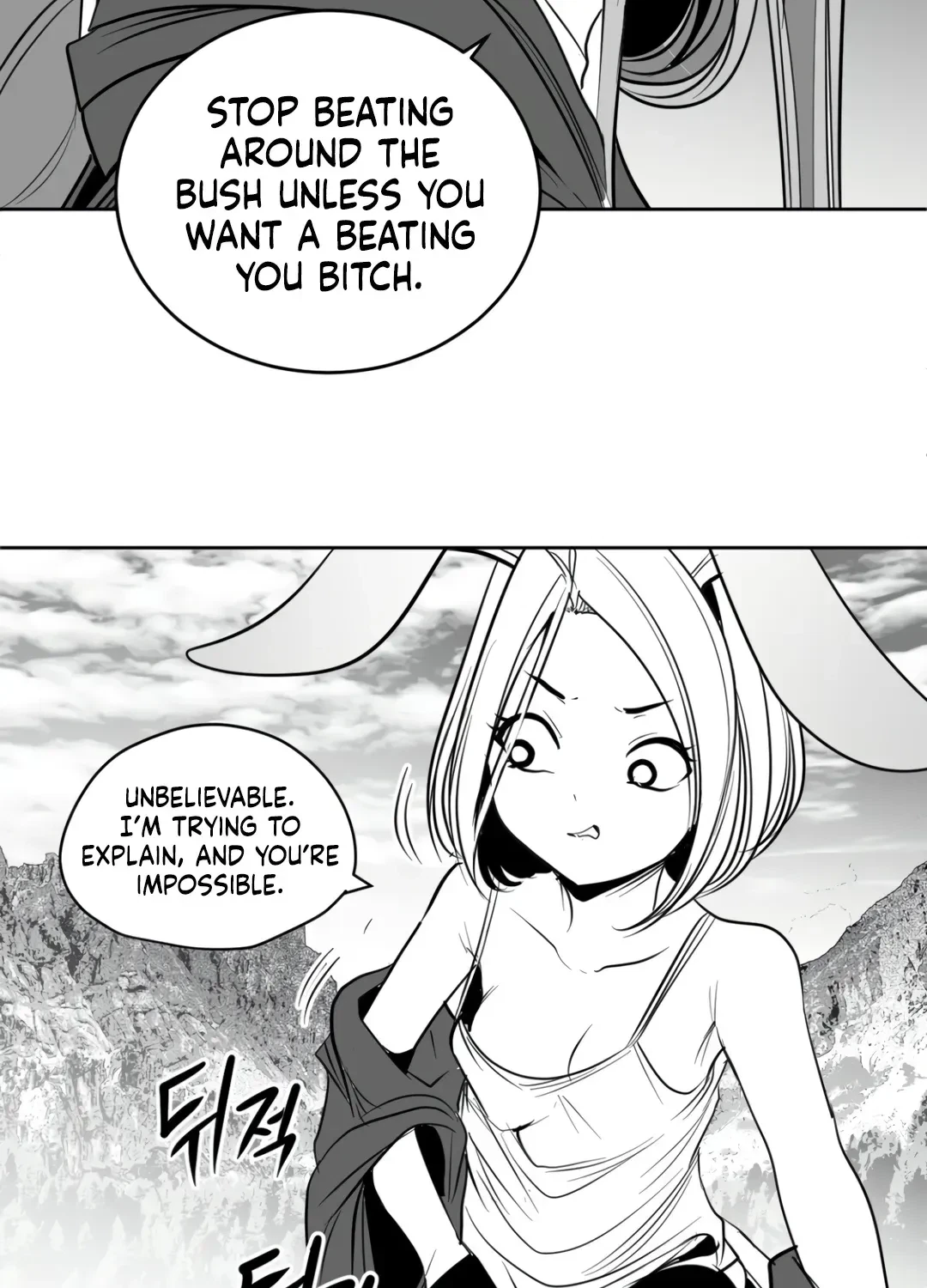 Chapter 22.1, page 52