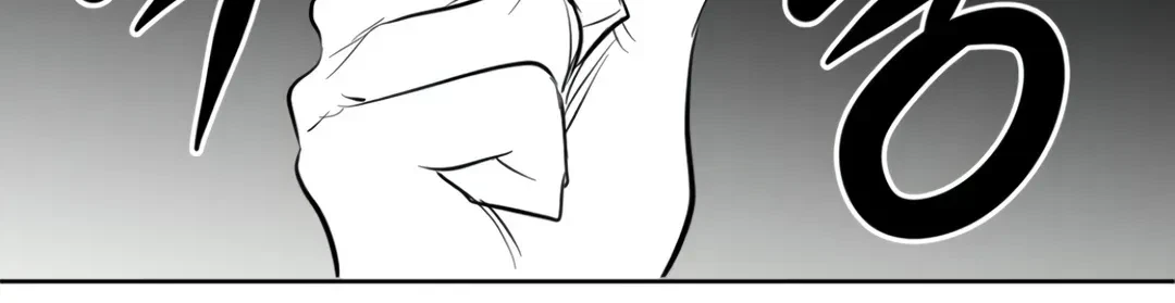 Chapter 22.1, page 54