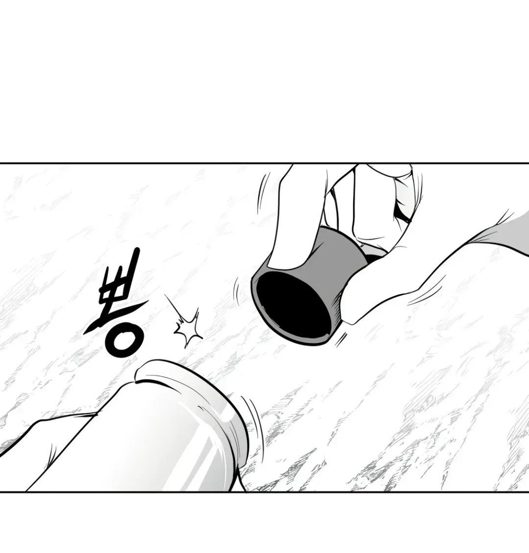 Chapter 22.1, page 57