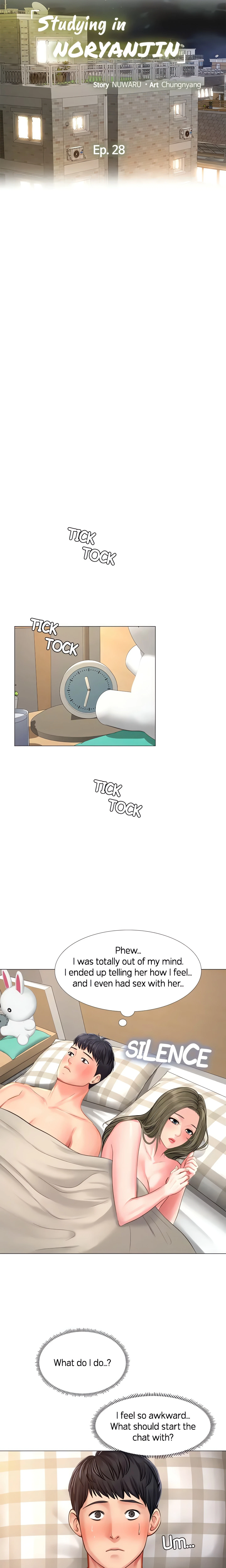 Chapter 28, page 17