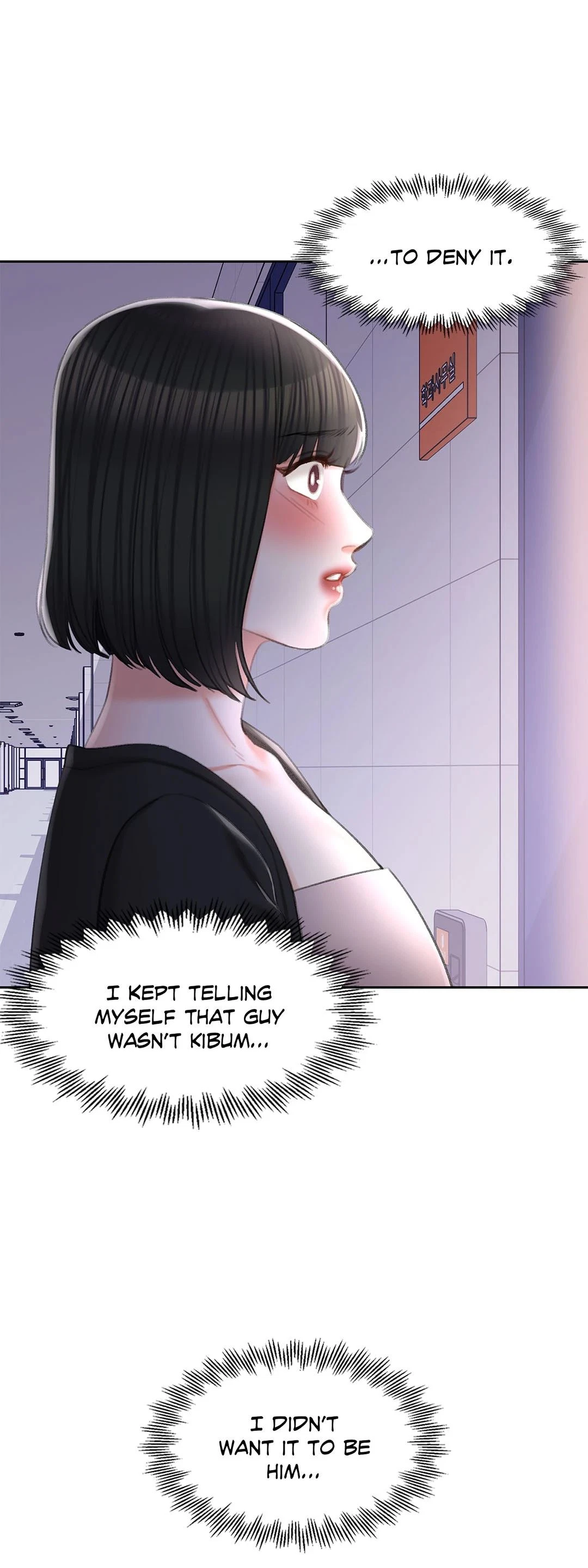 Chapter 41, page 17