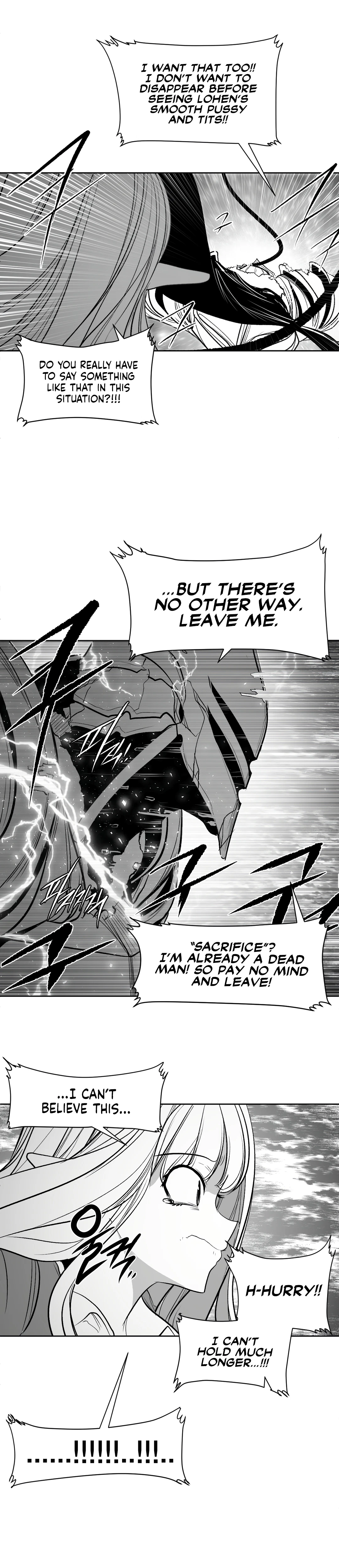 Chapter 110.7, page 14