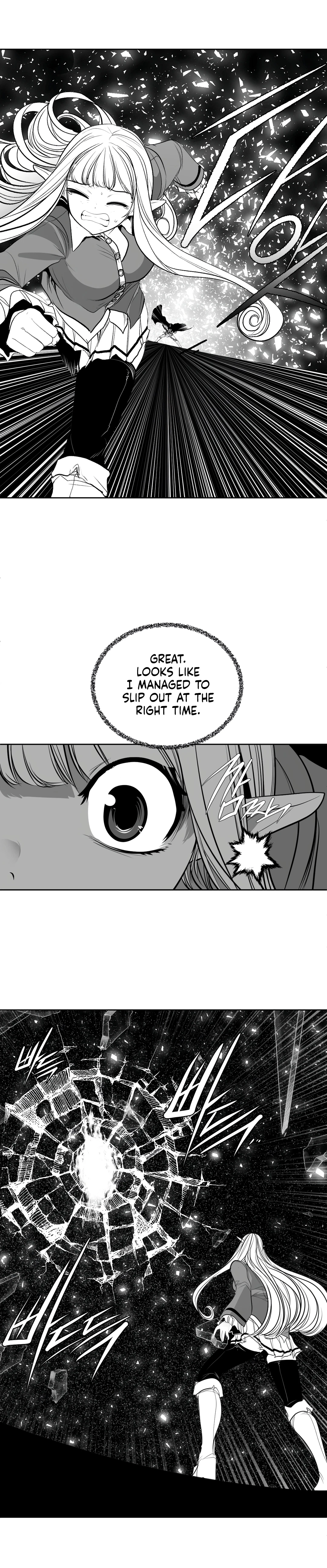 Chapter 110.7, page 15