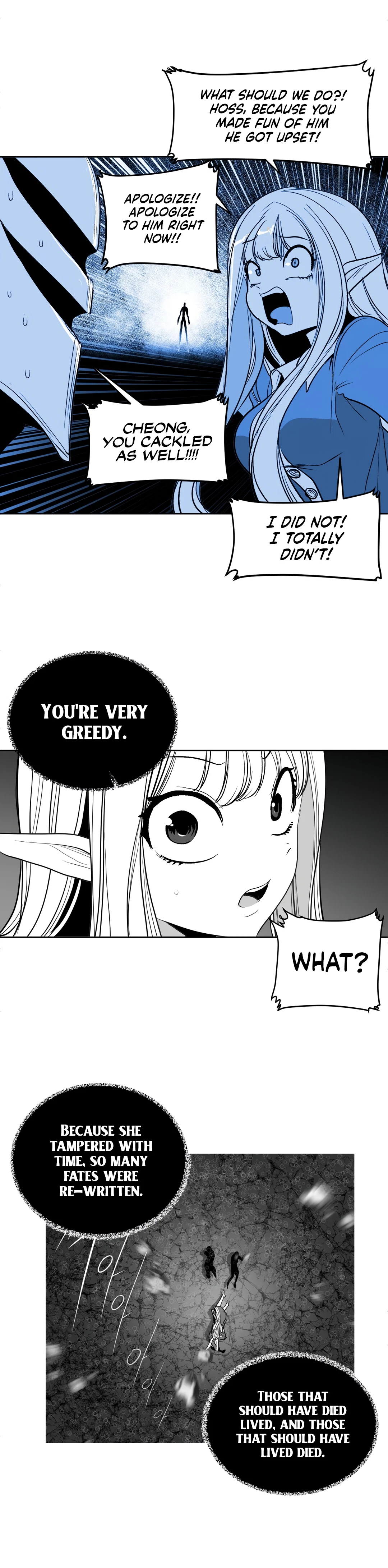Chapter 110.7, page 6