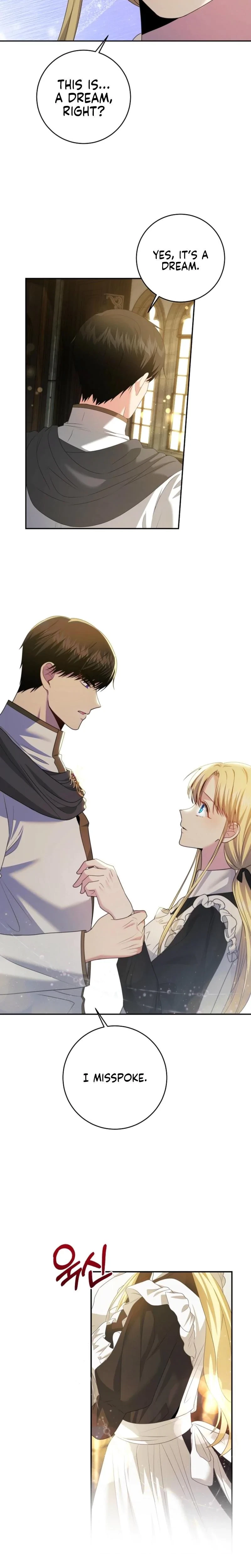How To Extend Your Marriage Contract Chapter 21, page 15