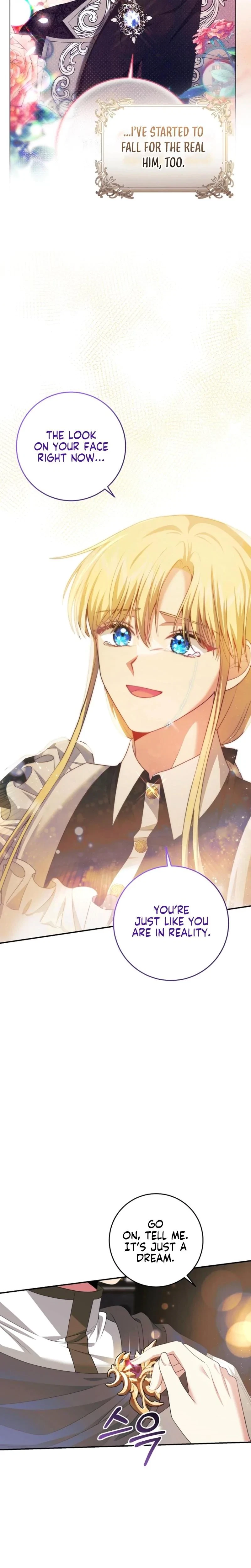 How To Extend Your Marriage Contract Chapter 21, page 17